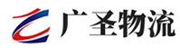 广州到大渡口区物流公司